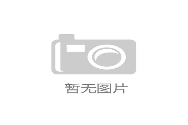2026世界杯48支球队12个小组赛制如何规定