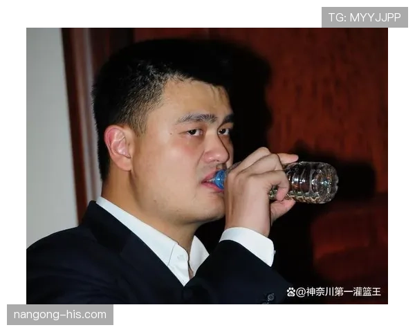 姚明家的电费单比我的年薪还高