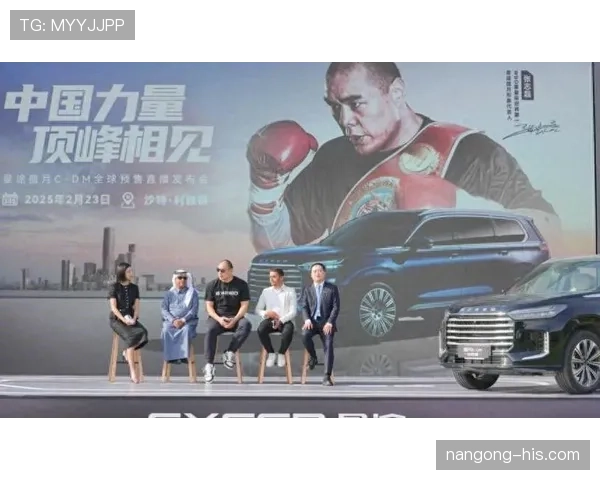 张志磊比赛一结束，手机里都是酒店豪车照，这日子普通人想象不到啊