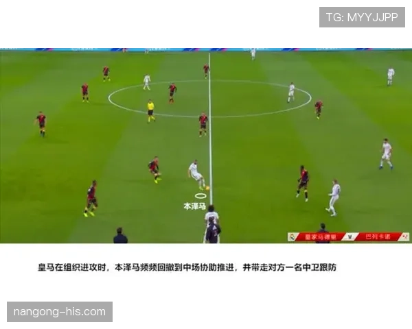 奥纳纳纵向推进能力的战术价值与实战局限解析